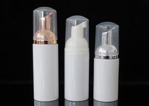 Quality Luxury 50ml Foam Pump Bottle Facial Wash Packaging Empty Round Gold Pump Cap wholesale