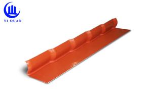 Quality Villa House Roof Parts Vertical Wall Flashing Board 1050mm width wholesale