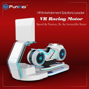 Quality E3 Helmet 9D VR Simulator VR Glasses Helmet AC220V Voltage For Shopping Mall wholesale