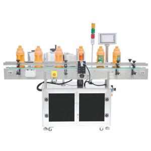 Quality ARLM 200B Automatic Labelling Machine Sticker 134mm wholesale
