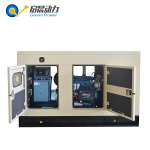 Quality OEM ODM Service Silent Soundproof CNG Gas Generator LNG 60kVA Low Emissions wholesale