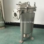 Austin Filter brand Bag Filter Carbon Steel Housing/Vessel 2" Ports 150 PSI