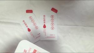 Quality OEM Flexible Plastic Tea Premium Packaging Coffee Food Packaging Frosted Matte Biodegradable Bag wholesale