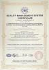 yixing xinwei leeshing refractory materials co.,Ltd Certifications