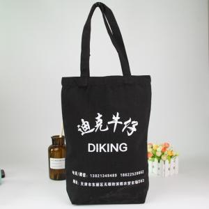 Quality Professional Customized 100%Cotton Reusable Canvas Shopping Bags / Screen Printing Canvas Tote Bags wholesale
