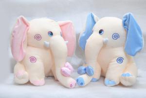 Quality Pink Lovely Elephent Plush Toy wholesale
