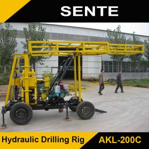 Quality New type AKL-200C water well drilling rig for sale wholesale