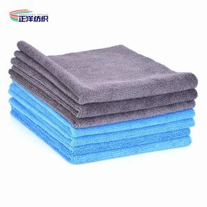 Quality 350gsm 40x40cm Auto Cleaning Cloths Microfiber Edgeless Smooth Lint Free Car Detailing Cloth wholesale