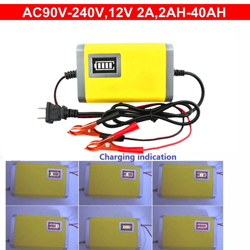 12V 2A CHARGER FOR CAR MOTORCYCLE (5)