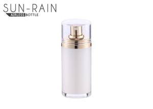 Quality PP / ABS / PMMA Material airless cosmetic containers colorful lotion bottles SR-2288A wholesale