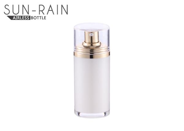 PP / ABS / PMMA Material airless cosmetic containers colorful lotion bottles SR