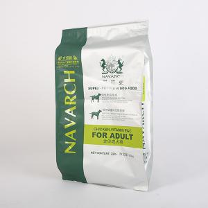Quality 20KG 25KG Flat Bottom Side Gusset Bag 5KG 10KG 15KG Dog Treat Packaging wholesale