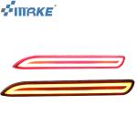 1 Pair LED Rear Bumper Light DC 12V Reflector Tail Light For Camry Innova
