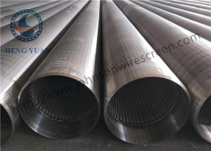 Quality High Strength Stainless Steel Well Screen For Refining / Petrochemical wholesale