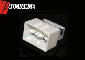Quality 44 Pin White Female Waterproof Automotive Electrical Connectors Customized wholesale