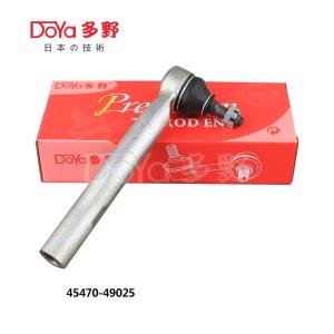 Quality Toyota Tie Rod End 45470-49025 wholesale