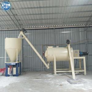 Quality Wall Putty Skim Coat Sand Cement Mixer Ceramic Tile Adhesive Making Machine Low Investment Dry Powder Mortar Production Line wholesale
