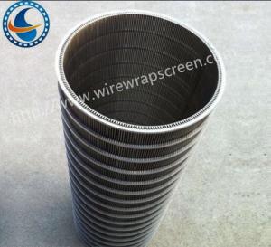Quality Durable Rotary Screen Drum For Wastewater Treatment 0.05mm-50mm Slot wholesale