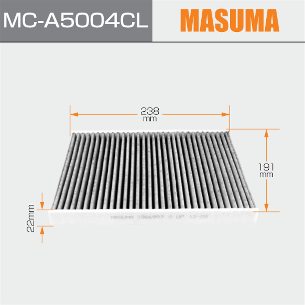 1566997 Activated Carbon Cabin Air Filter for FORD FIESTA 1.0 EcoBoost from MASUMA