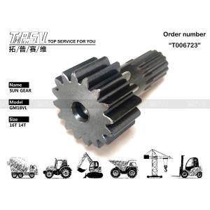 Quality TZ263B1006-01 Black GM18VL Excavator Travel Sun Gear View Image With Hydraulic Motor Drive In Black Color wholesale