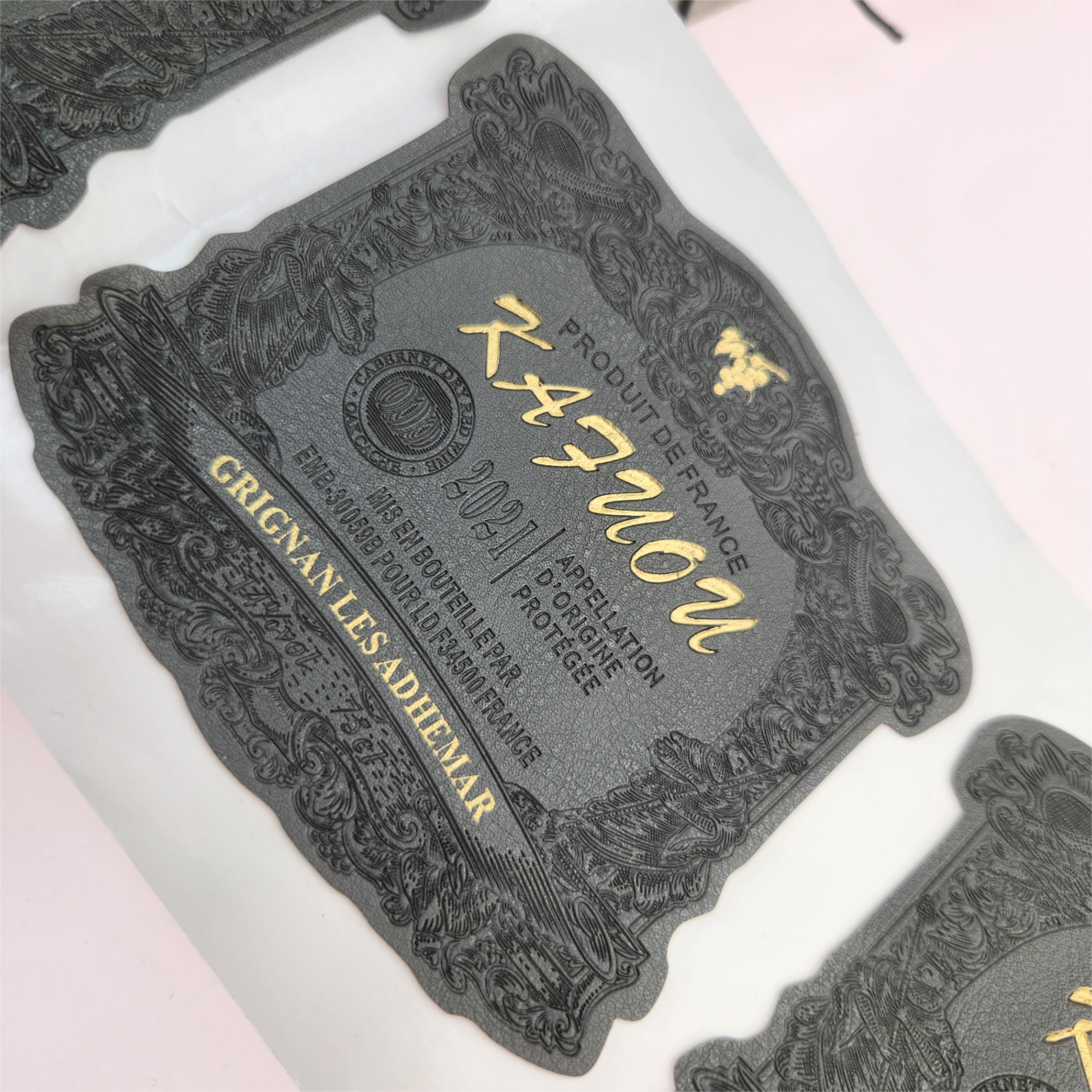 Luxury Texture Private Red Wine Waterproof Sticker Wine Bottles Labels Leather Sticker
