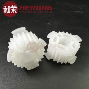 Quality GRG 8240 Dispenser Accessory White Gear 22T wholesale