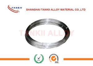Quality High Temperature Metal Alloys GH3625 Inconel 625 for Paper Industry / Sulfuric Acid Condenser wholesale