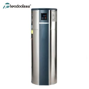 Quality 2024 Integrated Residential Heat Pump X7-D Domestic Air Source Water Heater Boiler wholesale