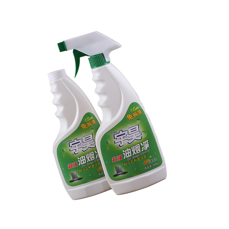 Grease Remover Kitchen Spray Cleaner