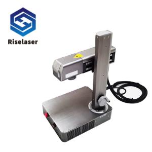 Quality Gold Silver Marking Movable 20 Watt Fiber Laser Engraver wholesale