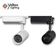 Quality led track light wholesale