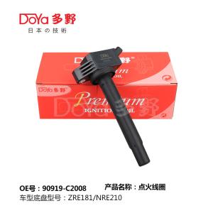 Quality TOYOTA LGNITION COIL 90919-C2008 wholesale