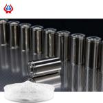 High Tech CMC Battery Agents Sodium Carboxymethyl Cellulose Additives