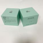 FSC SGS Mask Cream Essential Oil Paper Box Customization