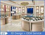 Jewellers Showroom / Jewelry Display Cases Beige With Lacquer Finished