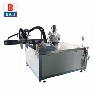 Quality Heating Polyurethane Dispensing Machine / Dispensing Equipment Manufacturers wholesale
