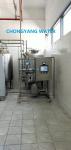 SS304L SS316L Loop Purified Water Distribution System Pharmaceutical Purified
