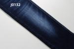 Wholesale 8.5 Oz Warp Slub High Stretch Woven Denim Fabric For Jeans