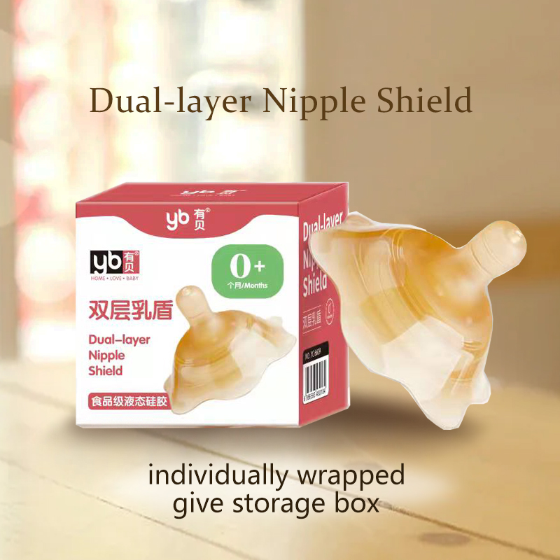 Nitrosamine Free Geometric Breastfeeding Nipple Protector Silicone Breast Shield For Nursing