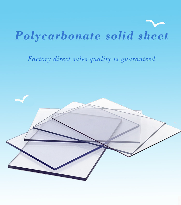 300x300mm Prismatic Light Diffusing Polycarbonate Sheet Plastic