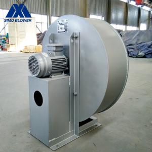 Quality Backward Curved Centrifugal Fan PA Fan In Boiler Dynamic Balanced wholesale