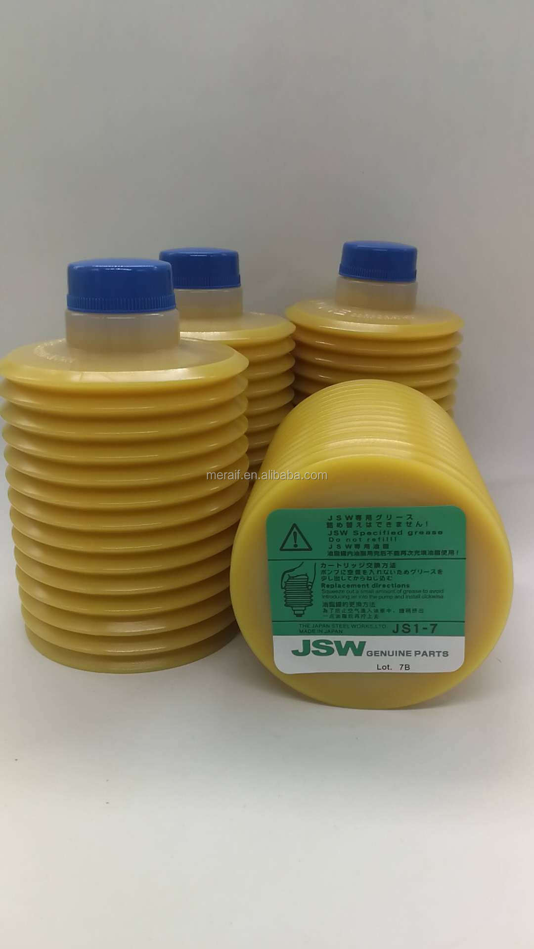 SMT Pick and Place Machine Maintain Grease original NSK AS2 80G Lubricants