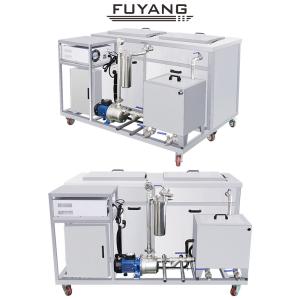 Quality SUS304 Solvent Industrial Customized Ultrasonic Cleaner 192Liter 2400w wholesale