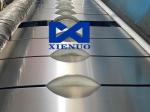 Reasonable Price Chinese Suppliers Channel Aluminium Coil 1100 1050 2024 5052