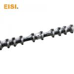 Mitsubishi Diamond 1000 Machine Gripper Bar 849mm 12 Teeth 4.8 KG/PCS