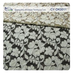 Quality Grey Elastic Cord Lace Material / Floral Viscose Nylon Cotton Fabric CY-DK0011 wholesale