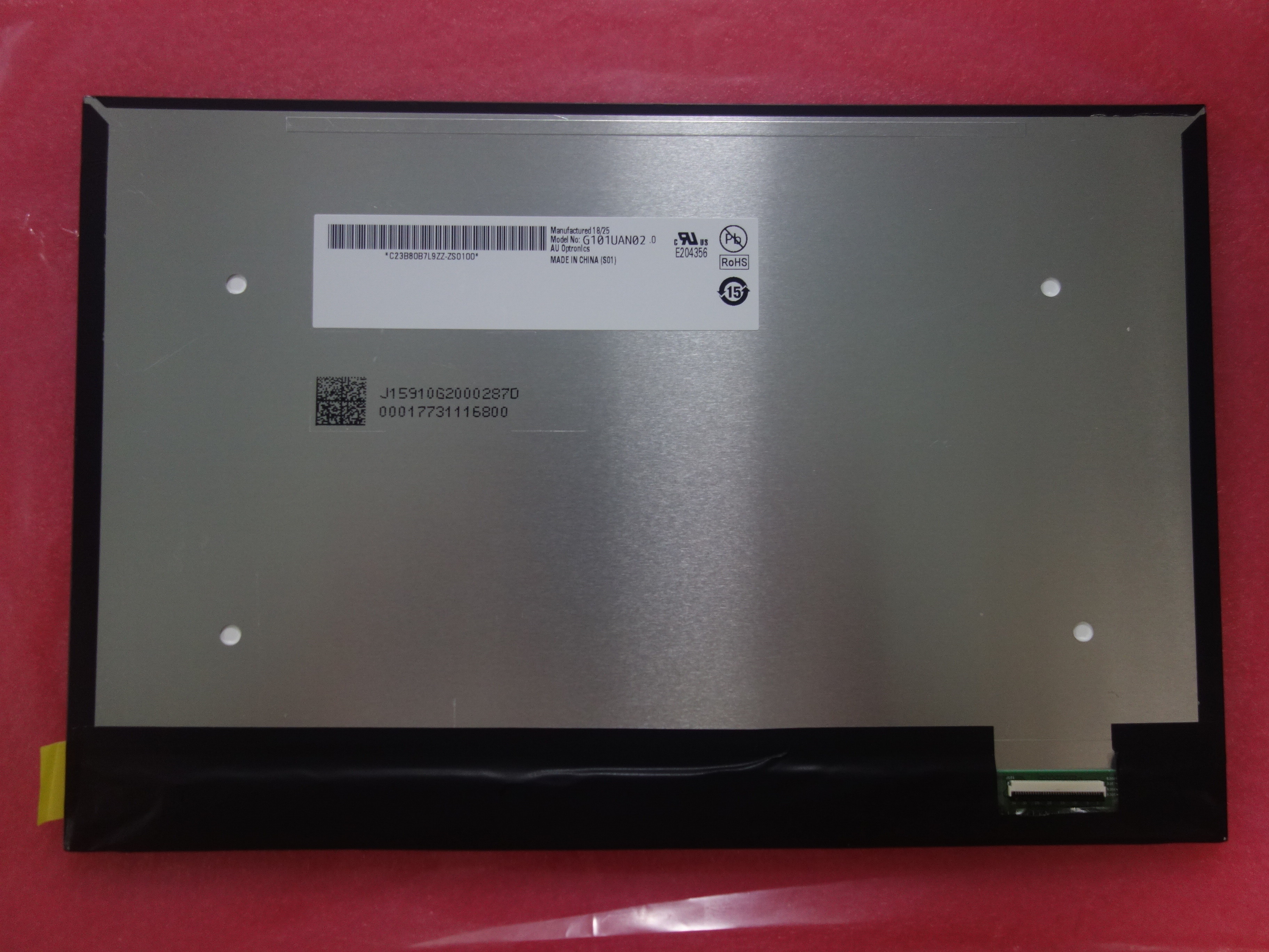 800 Cd/M² 10.1" G101UAN02.0 Antireflection AUO LCD Panel
