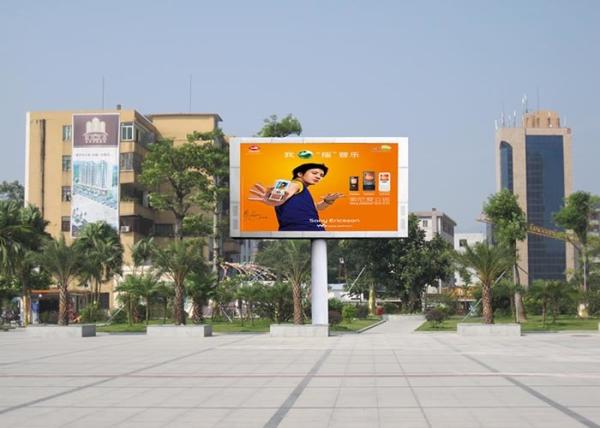 Waterproof Outdoor Advertising LED Display Screen Billboard P6 6000cd/sqm