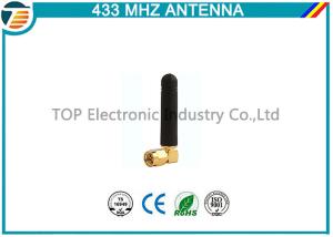 Quality Black / White Rubber Duck 433mhz Receiver Antenna Waterproof Wifi Antenna wholesale