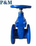 DIN standard PN16 GGG50 cast iron gate valve